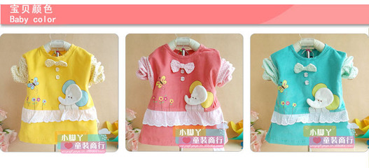 防水與舒適兼備 百貝佳D-106寶寶純棉罩衣深度解析